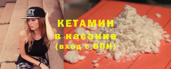 прущий лед Баксан