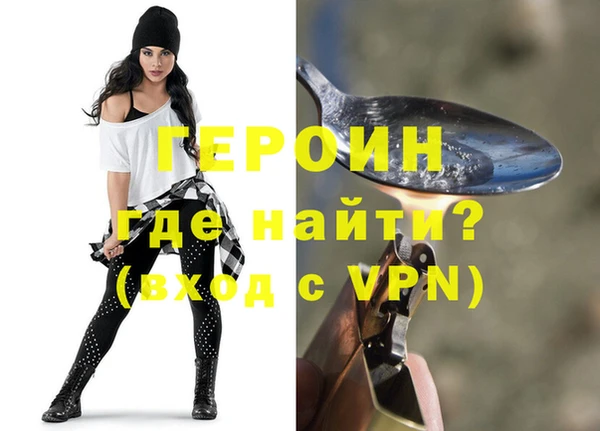меф Балахна