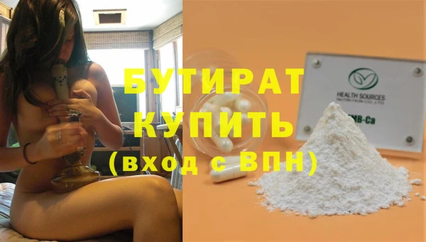 прущий лед Баксан