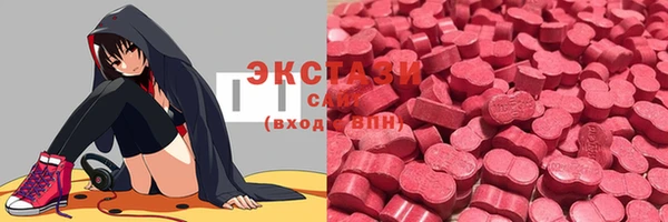 прущий лед Баксан