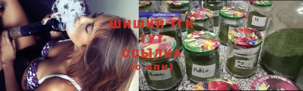 меф Балахна