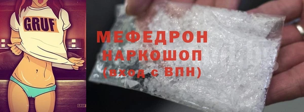 прущий лед Баксан