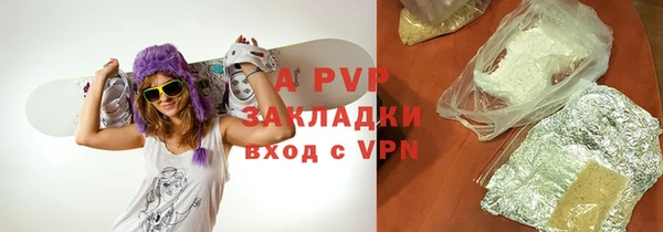 марки nbome Балабаново