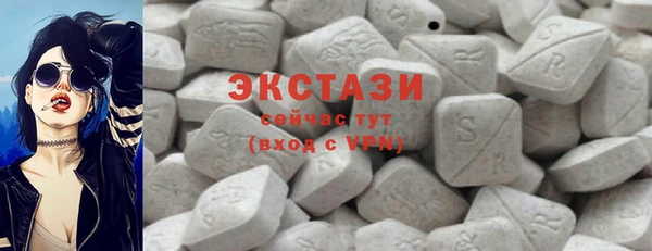 марки nbome Балабаново
