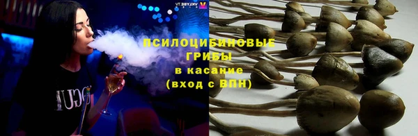 меф Балахна