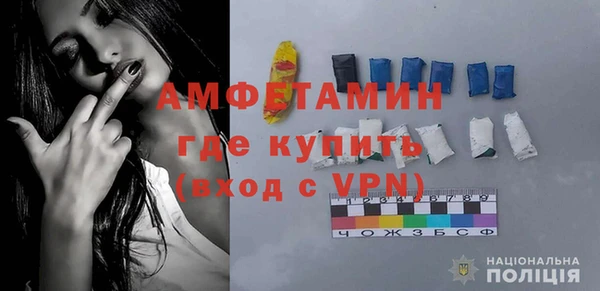марки nbome Балабаново