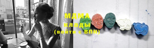меф Балахна