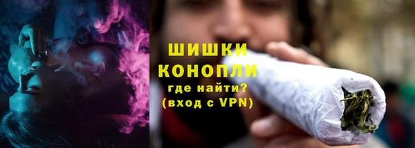 прущий лед Баксан