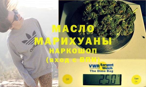 меф Балахна