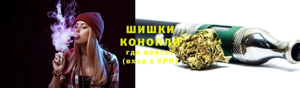 меф Балахна
