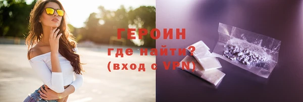 меф Балахна