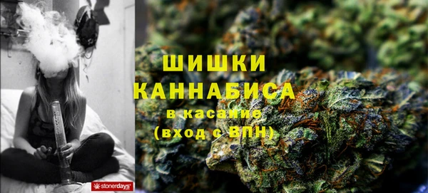 марки nbome Балабаново