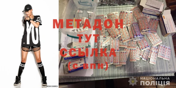 прущий лед Баксан