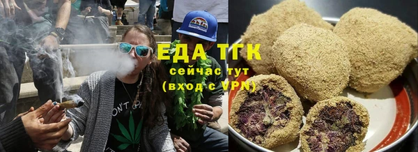 марки nbome Балабаново