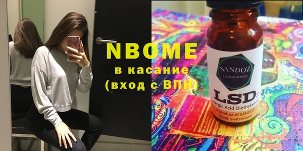 прущий лед Баксан