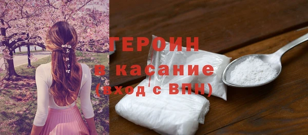 прущий лед Баксан