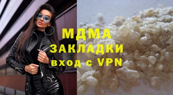 прущий лед Баксан