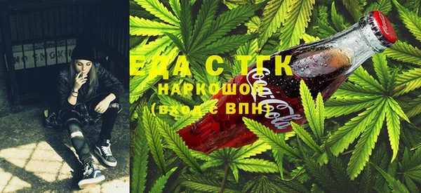марки nbome Балабаново