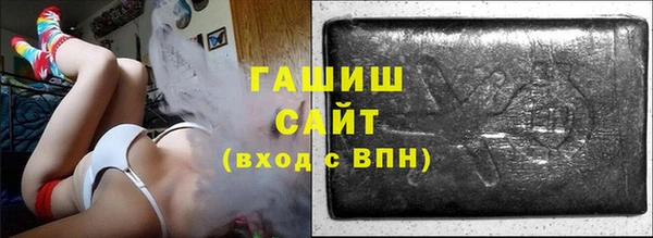 прущий лед Баксан