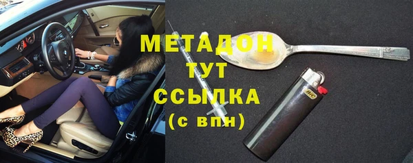 прущий лед Баксан