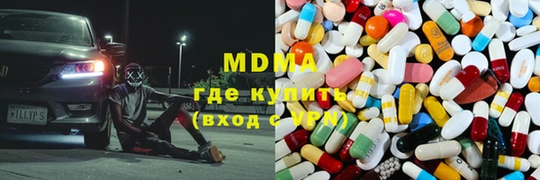 марки nbome Балабаново